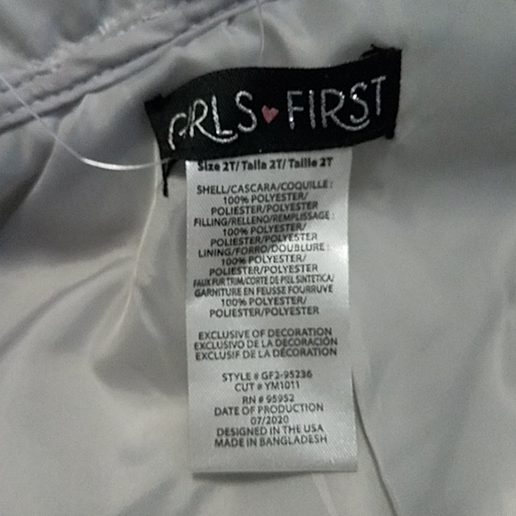 Girls First Set - Picture 14 of 16